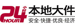 张掖市大件起重吊车出租有限公司 